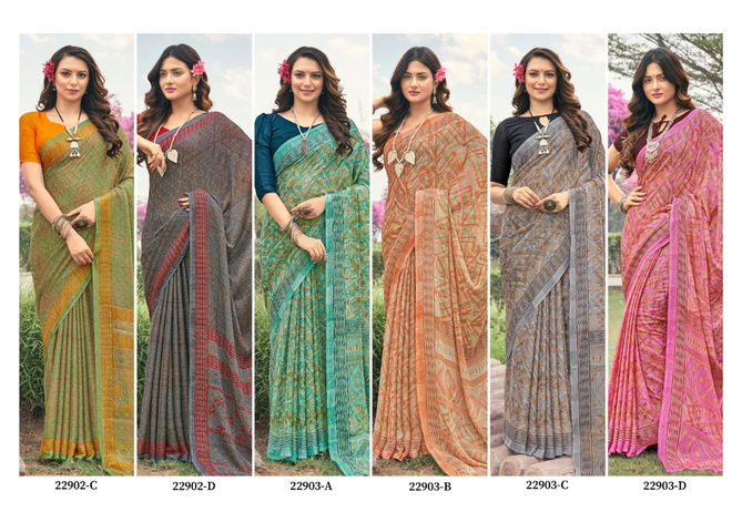 Aahana By Ruchi Printed Daily Wear Sarees Catalog